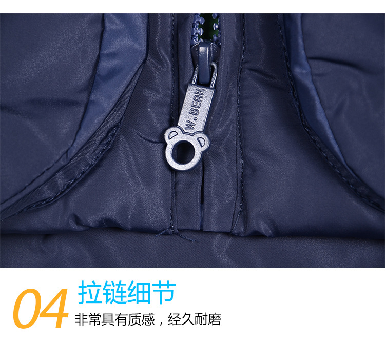 Gilet enfant en polyester - Ref 2068170 Image 28