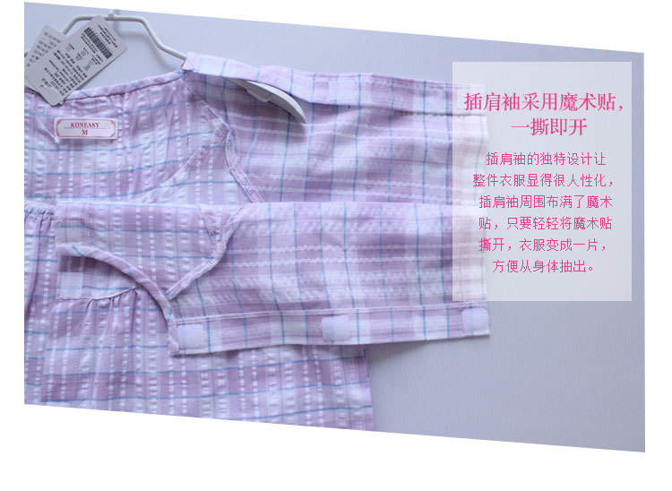 Tenue infirmière - Ref 1858415 Image 12