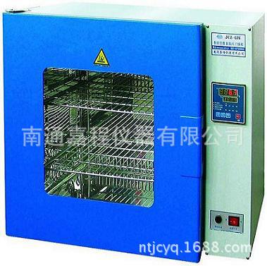 电热恒温鼓风干燥箱DHG-9140A 高温烘箱 工业烤箱