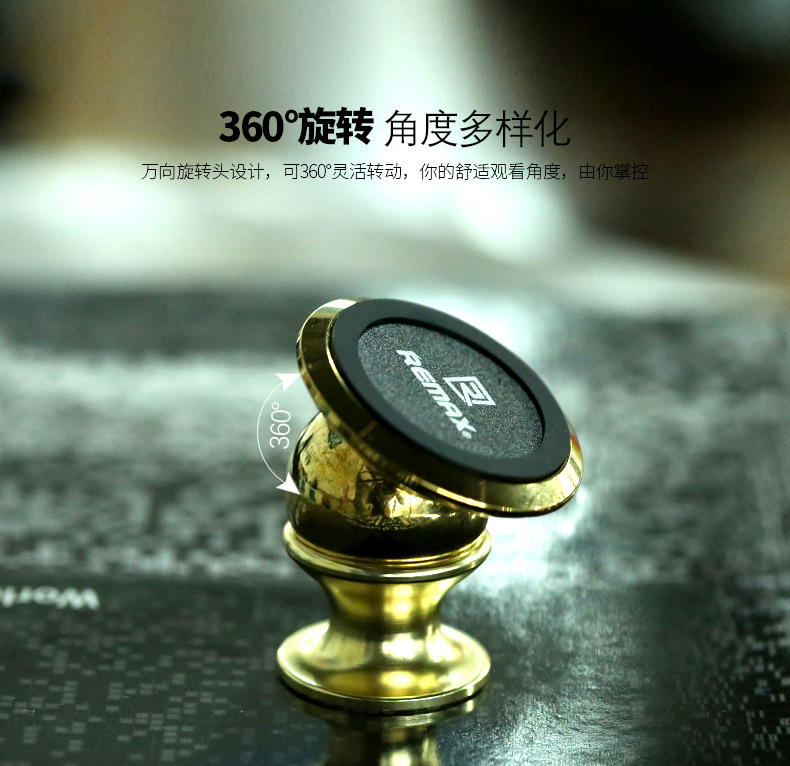 Support téléphone mobile REMAX - Ref 1359729 Image 14