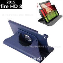 �m�Á��R�dNew fire HD8Ƥ��2015 kindle fire 8���o�����D��ˤ��