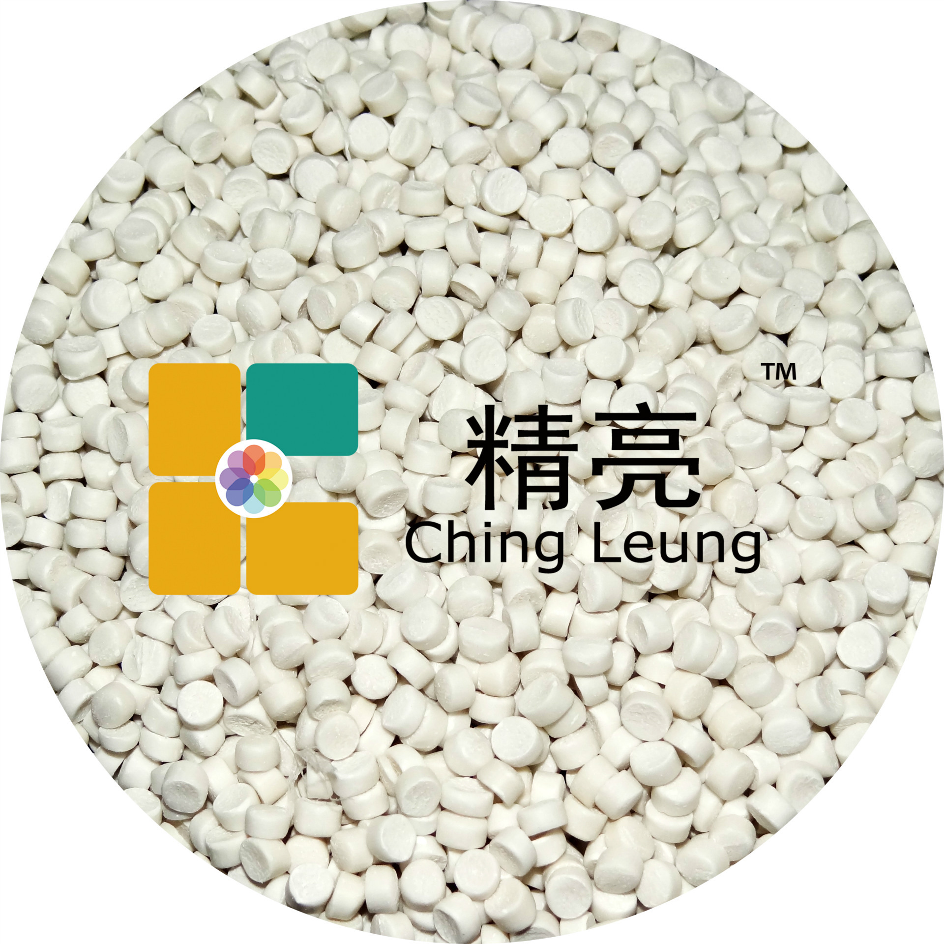 CL840 超微細2500目碳酸钙填充母粒【生产厂家】