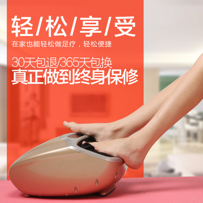 [ 2015 Best Sellers] Long Feng new pattern Foot Machine Design Novel Beautiful colors!