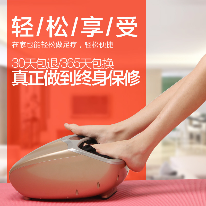 [ 2015 Best Sellers] Long Feng new pattern Foot Machine Design Novel Beautiful colors!