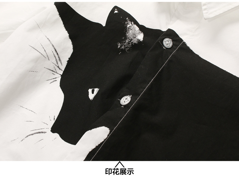 Chemise garcon à manche longue - Ref 2077333 Image 26