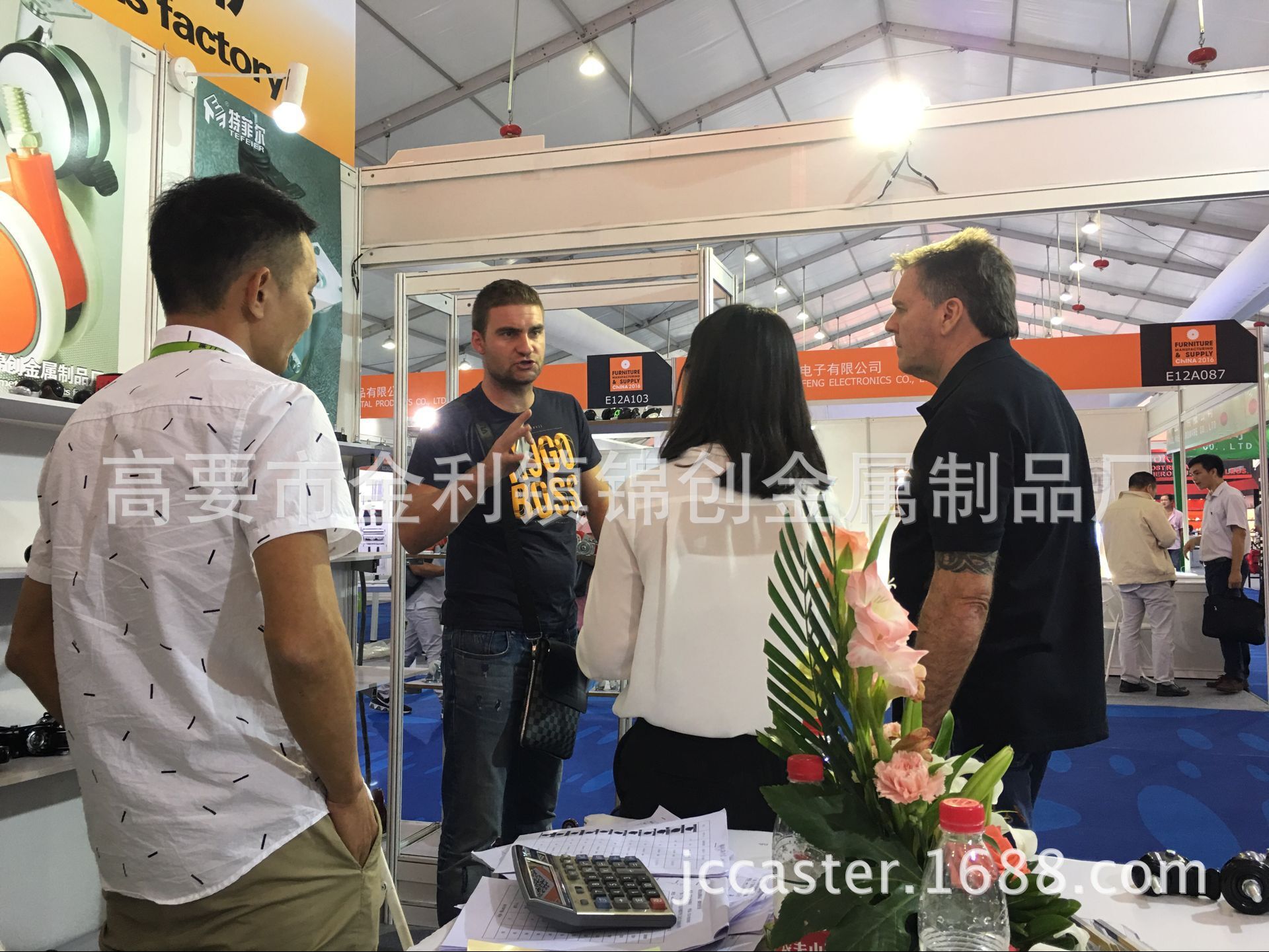 QQ图片20161021104844