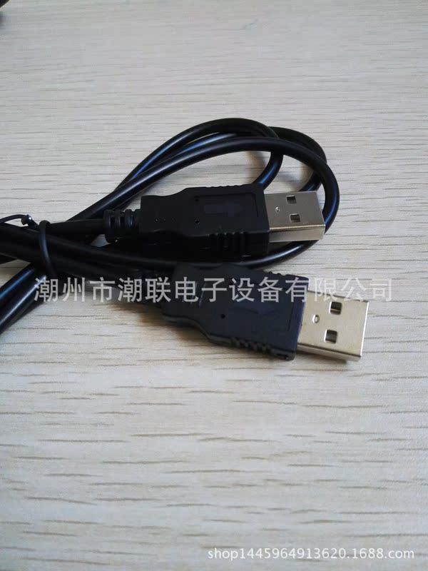 Factory wholesale New USB charging data cable environmental protection Universal, A male to A male, printable LOGO Factory wholesale New USB charging data cable environmental protection Universal, A male to A male, printable LOGO