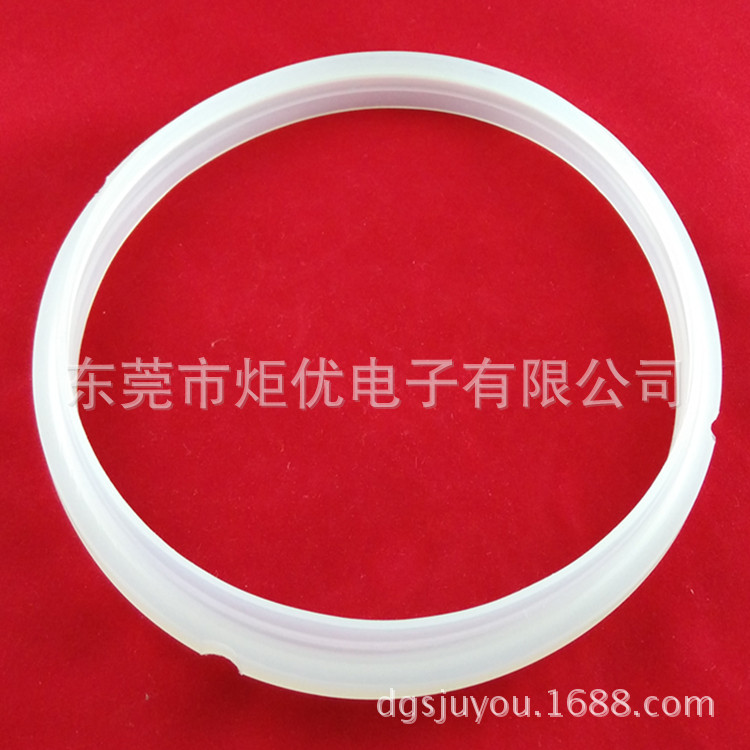 高压锅硅胶密封圈15元