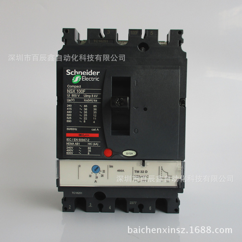 现货原厂断路器LV430842，NSX160N TM100D 3P3D