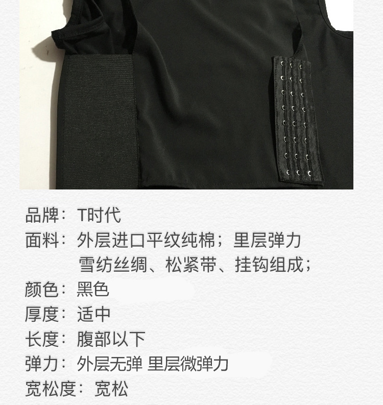 Body sexy en coton - Ref 649953 Image 4