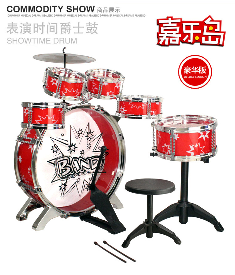 儿童爵士鼓电脑描述_05