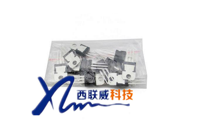 三极管-常用三极管包 L7805-L7824系列\/L79系