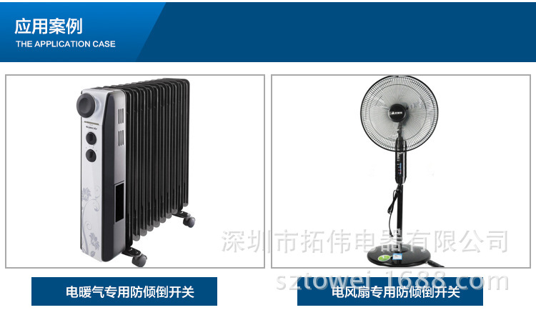 2854787369_1188341177