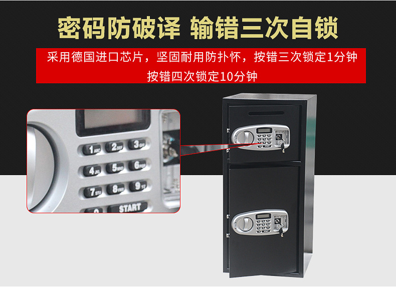 杨天秀排版处理后_07