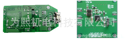 上海激光焊锡机 上海激光焊锡机系统供应商 上海为熙机电