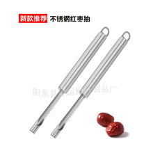 ���P�ɽ髼t��ȥ���� �t��ȥ�ѳ�о�����ڵ�ˮ���ָ���