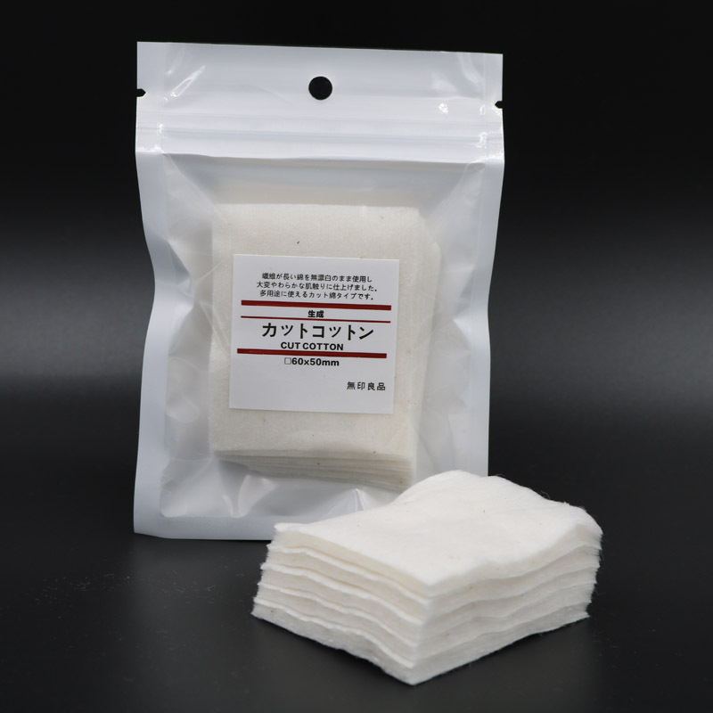 goods in stock DIY Atomizer Cotton oil 5 Electronic Cigarette Original Japan Organic Cotton