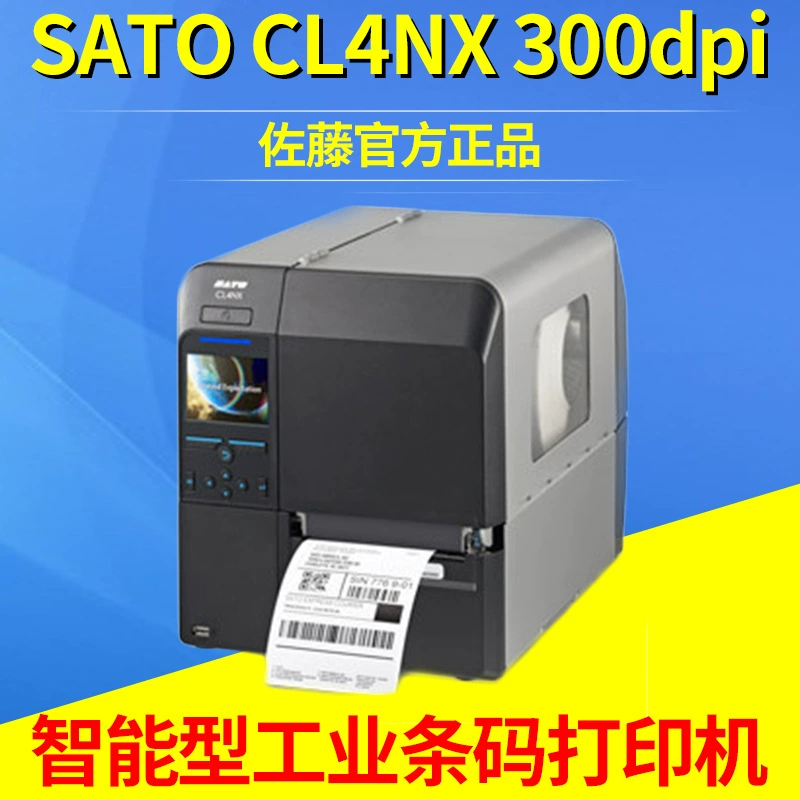 Sato Sato Cl4NX 300DPI промышленный принтер этикеток штрихкодов постоянная глоресмальная печать QR кода