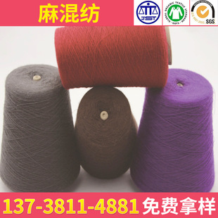 ������m��켏 ���������޻켏 ���w����켏����