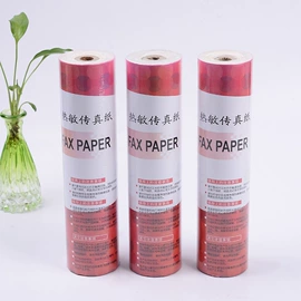 不干胶标签;便利贴;文具贴纸