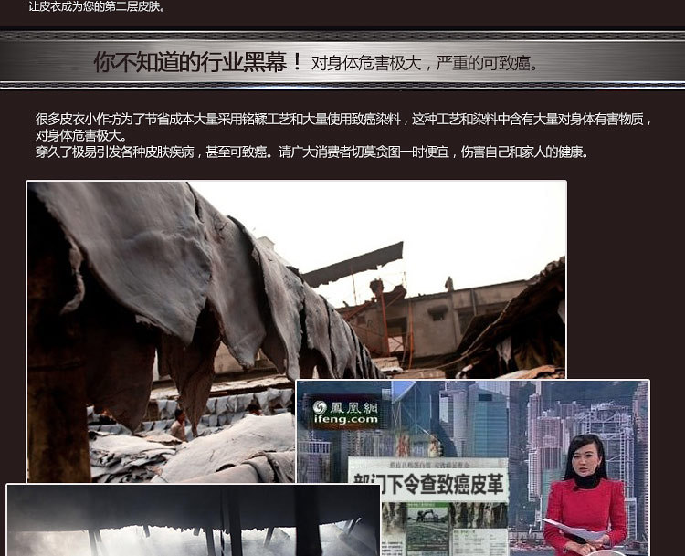 阿裡牛皮反絨皮詳情_07