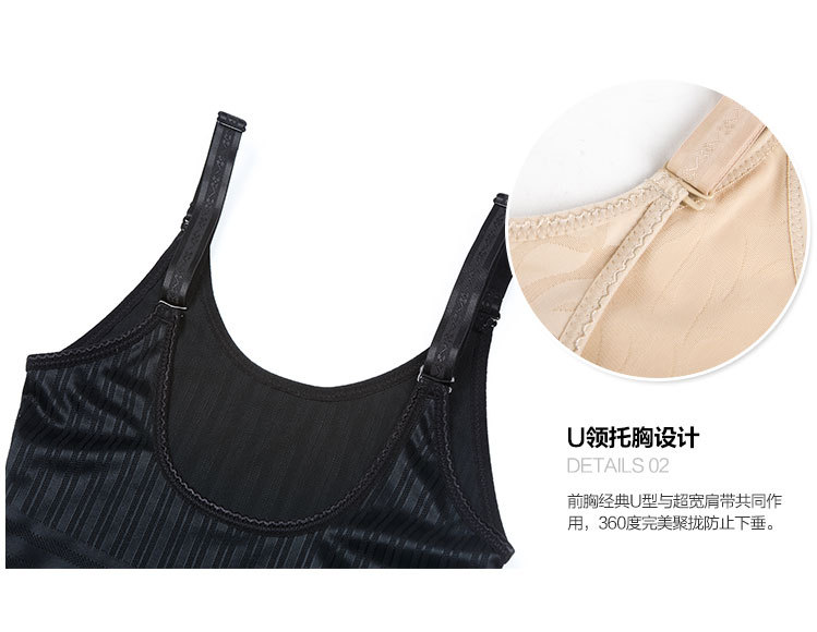 Sous-vêtement minceur 8220# en nylon - Ref 698970 Image 22