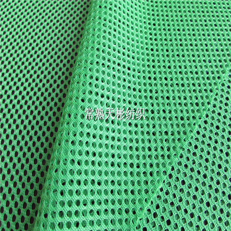 各色摇篮网布 质地坚实 牢固 厂家长期供应 可定做加硬