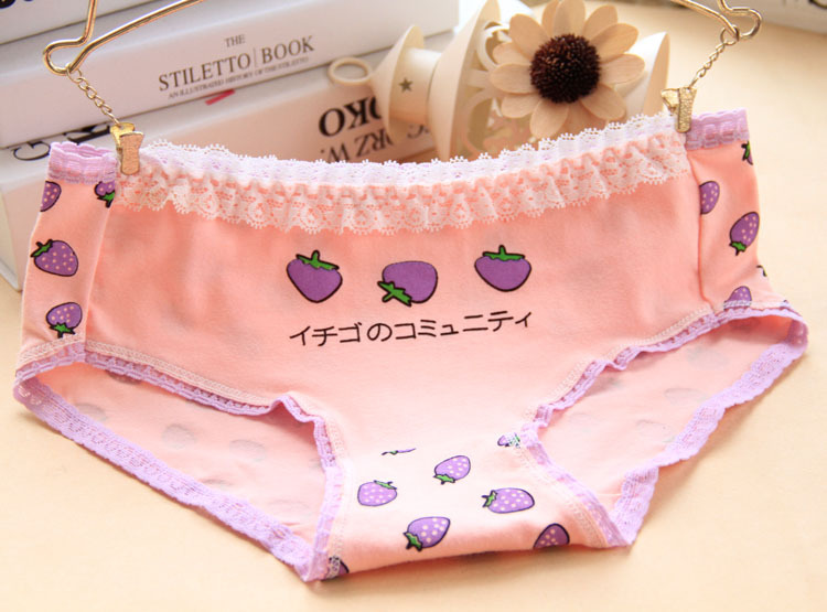 Slip jeunesse Strawberry 230 en coton - Ref 655275 Image 19