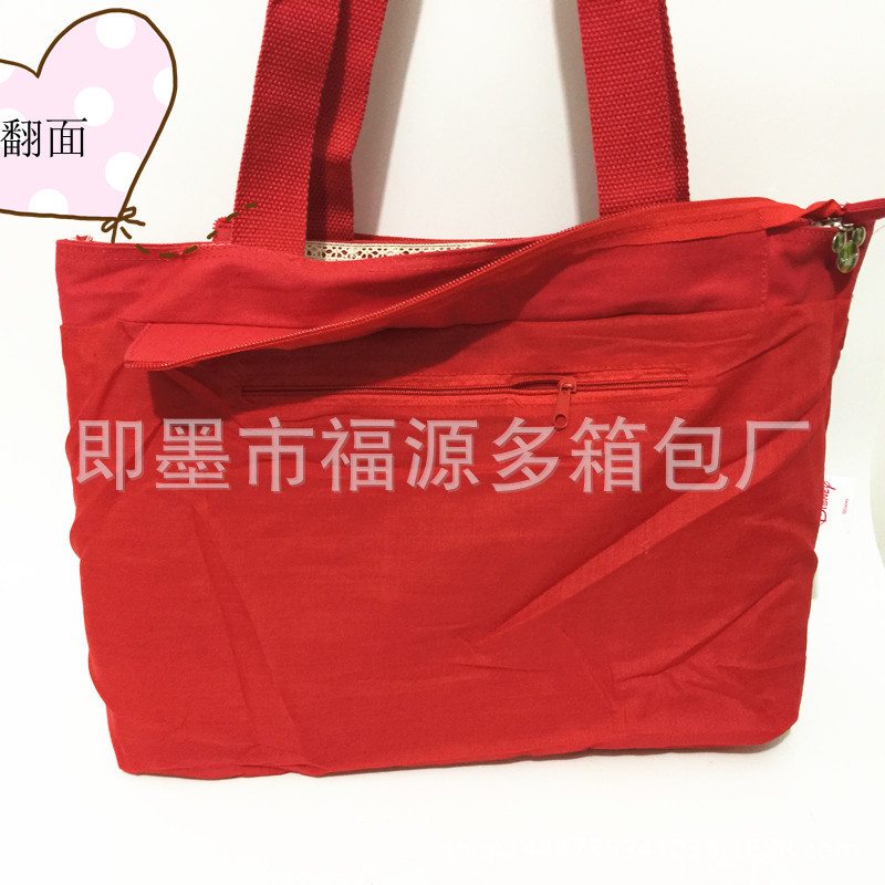 2329863228_1057418557[1]