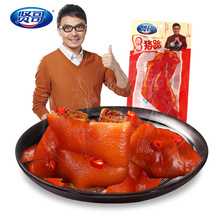 �t�������i�����i��140g�uζ�i�_�}�h�i�ִ��b��ʳƷ