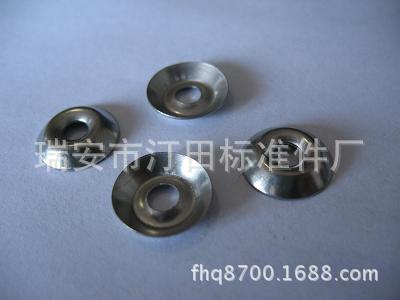供应鱼眼垫圈 不锈钢鱼眼垫圈 【厂家直供】