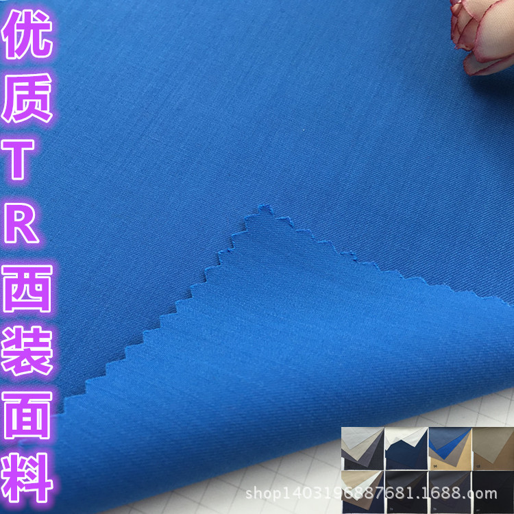 直销现货19737优质弹TR西装面料.男女童服装西装套裤装裙裤子面料