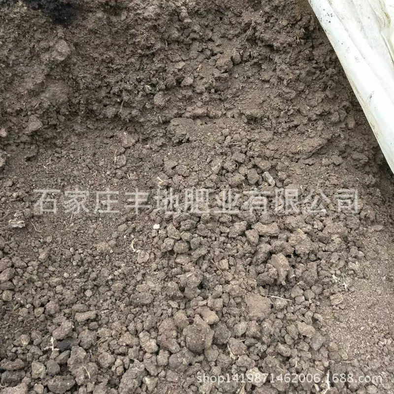 腐熟发酵鸡粪有机肥袋装鸡粪有机肥 生物肥料农家肥底肥价格