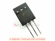 2SK1020 2SK1019 场效应管500V/30A大功率MOS管K1020三极管