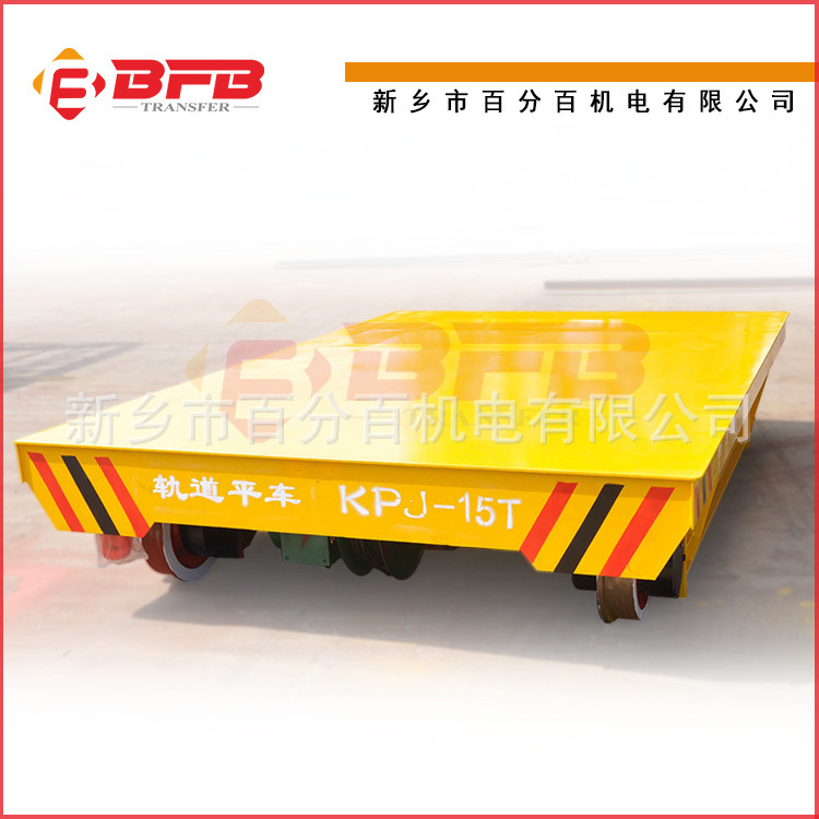 KPJ係列380V電纜卷線式電動軌道車 軌道式卷筒