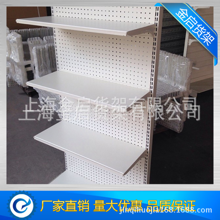 厂家供应 药店超市货架 单面双面货架 商场超市货架 背网展示架
