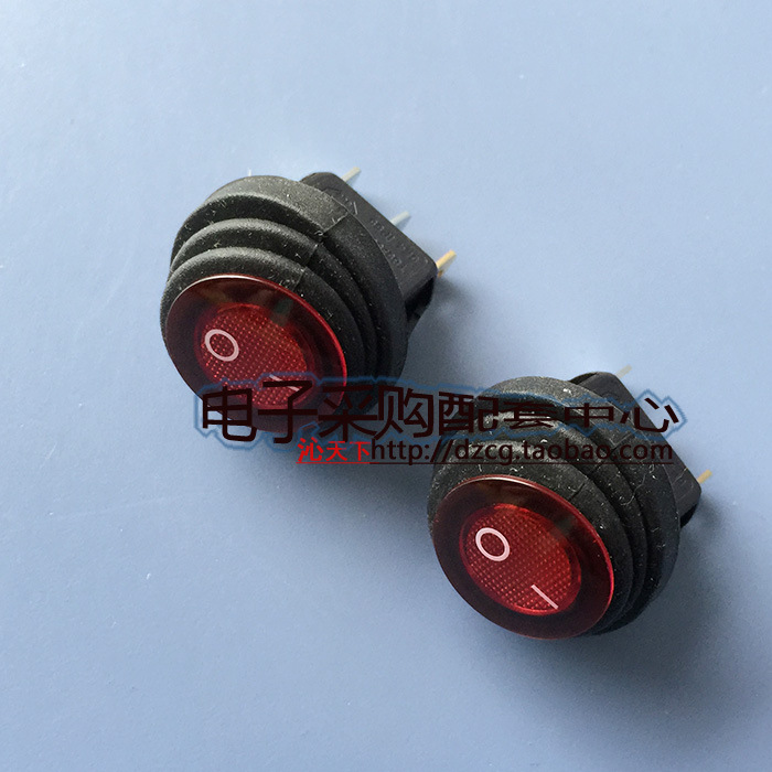 翘板开关 改装防水开关 带灯防水20MM防水开关 船型开关