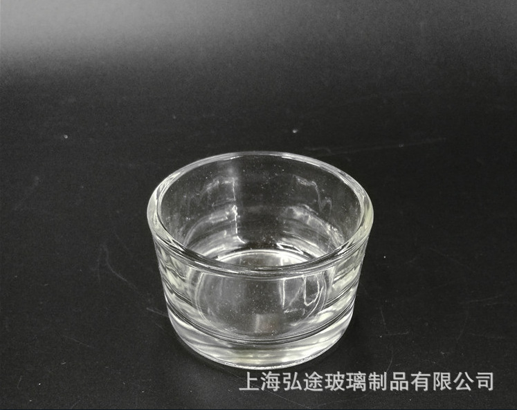 QQ截图20161107235500