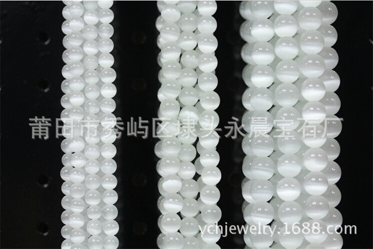 2296345637_1693312660