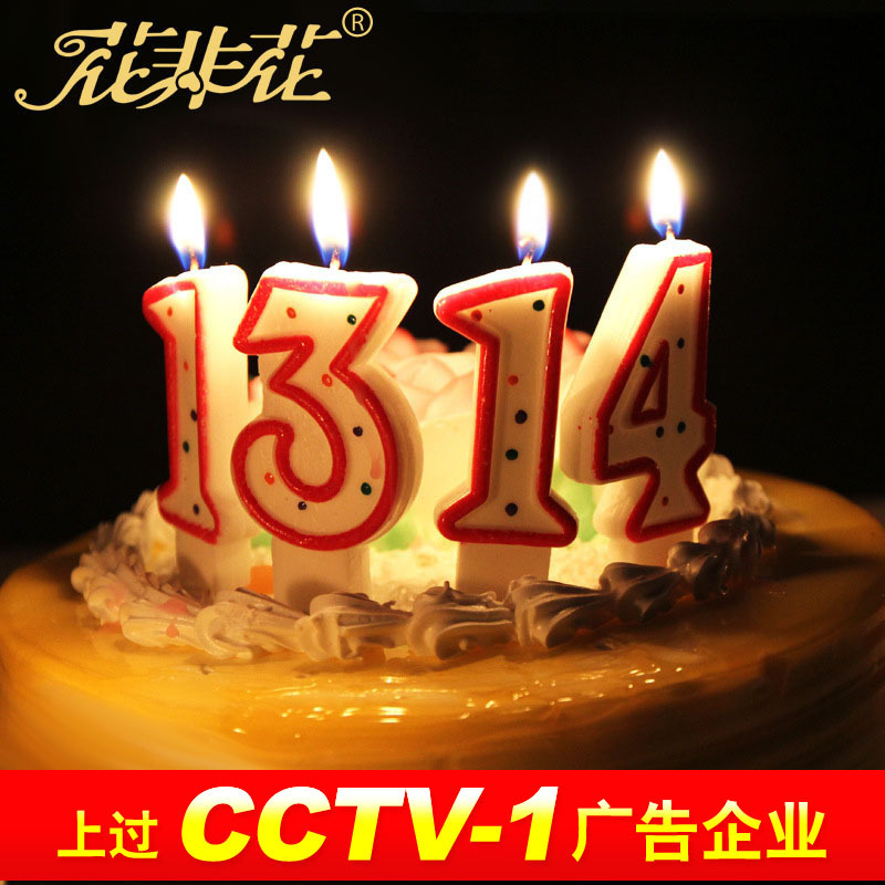supply originality Digital Candle number birthday candle romantic Woo Cake candle wholesale