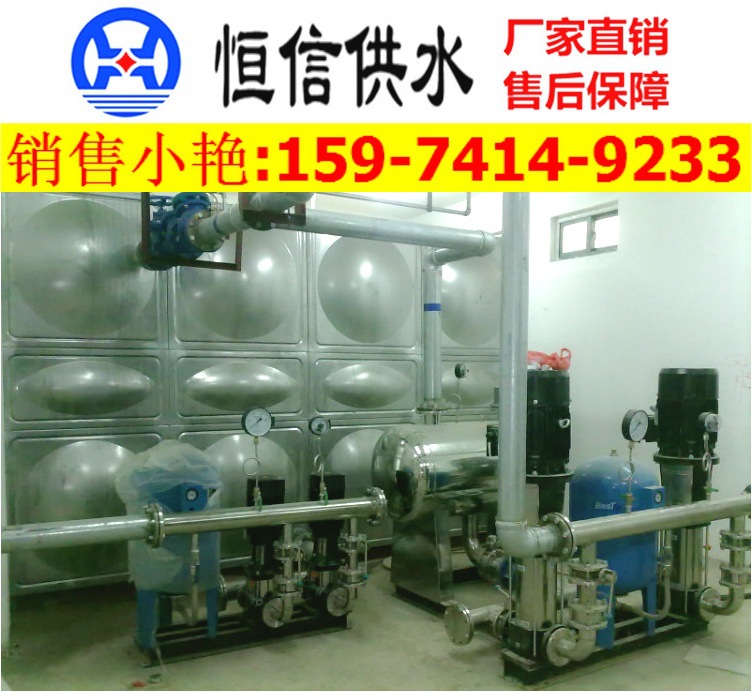 1.箱泵设备现场安装图_看图王