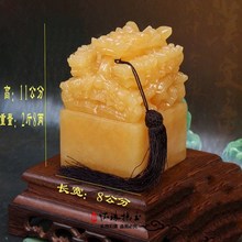 ����¿���Ȼ�S�������tӡ��Ǭ¡��ӡ�̄նYƷ���ֹ�׭�̰��]