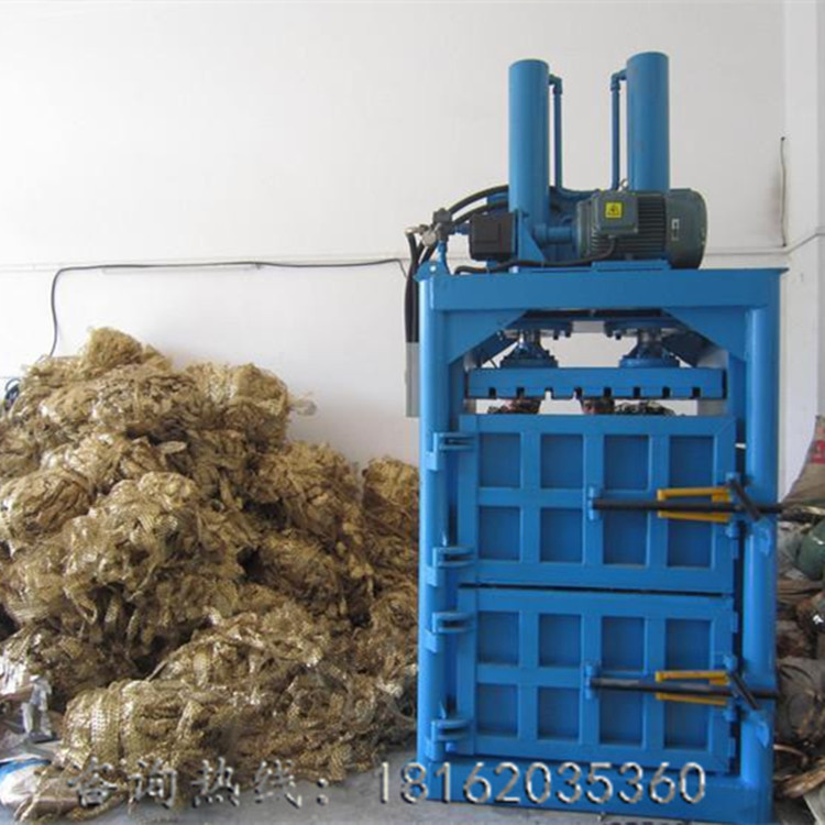 废铁丝液压打包机,废铁屑压缩打包机