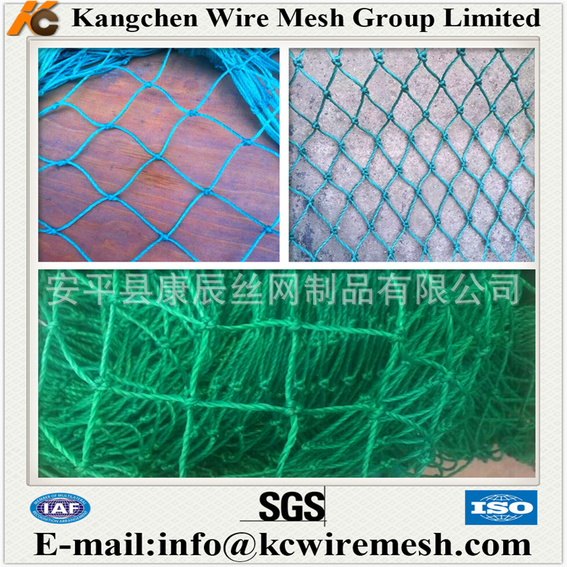 20尺 40尺集装箱2.3米*2.3米涤纶材质集装箱安全防护网