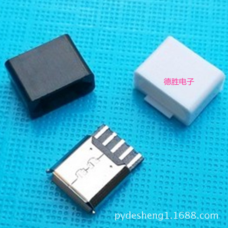 厂家供应MICRO USB 5P母座焊线式带胶套 麦克5pin焊线主体-阿里巴巴