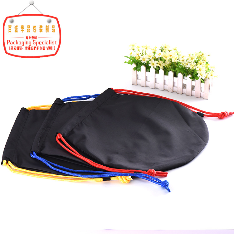 圆形球形收纳袋绒布礼品拉绳袋 束口绒布袋户外运动束口袋批发