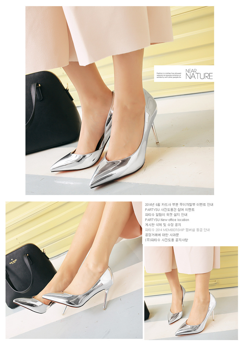 Chaussures tendances en PU artificiel Augmenter Respirant - Ref 3440265 Image 37