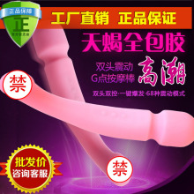 ������ϐ��AV�� Ů����ο���߳�尴Ħ���Ӱ� ������Ȥ��Ʒ���l