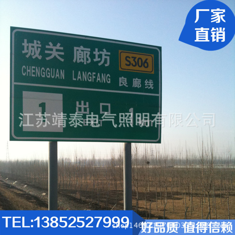 18-23-31-50-9747.jpg.middle