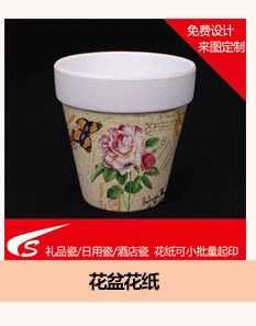 网站橱窗12X2-2016-09-26-1_09